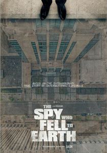 Шпион, который упал на Землю 2019