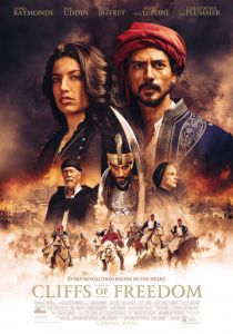 Cliffs of Freedom 2019