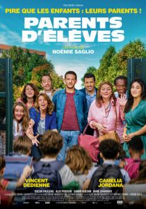 Родительский комитет 2020