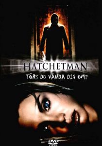 Убийца с топором 2003