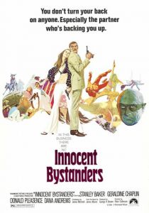 Невинный мирный житель 1972