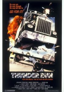 Смертельная гонка 1985