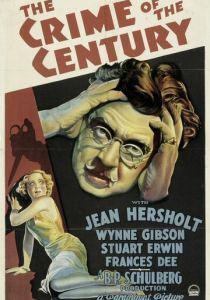 Преступление века 1933