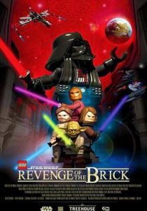 Lego Звёздные войны. Месть детальки 2005