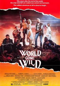 Обезумевший мир 1988