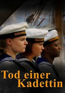 Смерть кадетки 2017