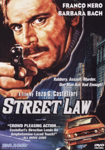 Закон улиц 1974