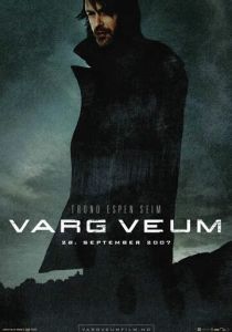 Горькие цветы 2007