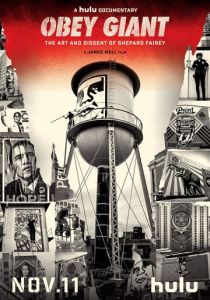 Obey Giant 2017