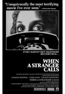 Когда звонит незнакомец 1979