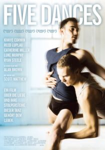 Пять танцев 2013