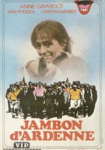 Арденнская ветчина 1977