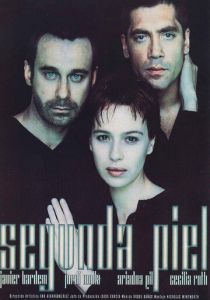 Вторая кожа 1999