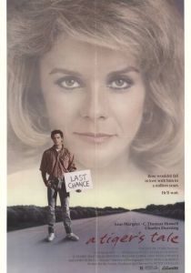 Тигриная история 1987