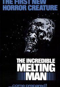 Расплавленный 1977