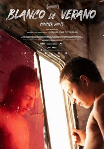 Белое лето 2020