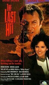 Последнее убийство 1993