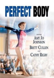 Идеальная фигура 1997