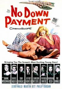 Калифорнийские семьи 1957