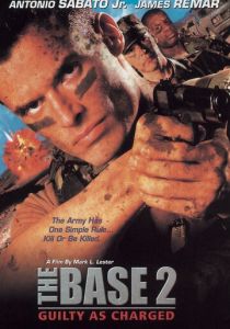 База 2: Виновен по предписанию 2000