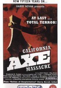 Лиза, Лиза 1974