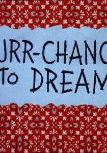 Такое и во сне не приснится 1967