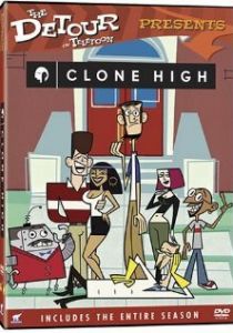 Школа клонов 2002