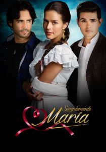 Просто Мария 2015