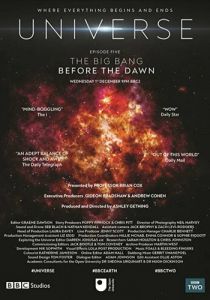 Вселенная 2021