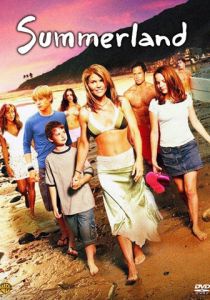 Вечное лето 2004