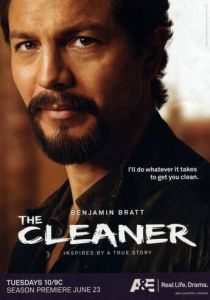 Чистильщик 2008