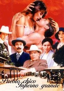 Ад в маленьком городке 1997