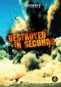 Молниеносные катастрофы 2008