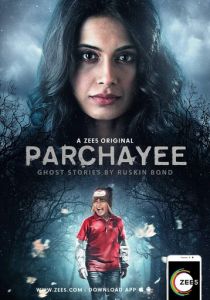 Parchhayee: Ghost Stories by Ruskin Bond 2019