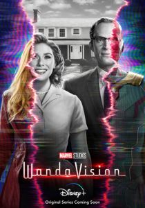 Ванда/Вижн 2021