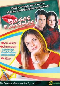 Украденные поцелуи 2004