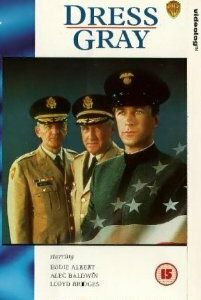 Серая униформа 1986