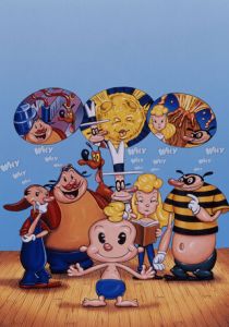 Семья почемучек 1996