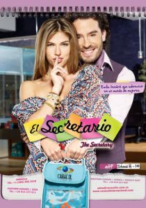 Секретарь 2011