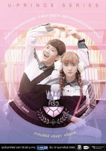 Экстраверт-гуманист 2017