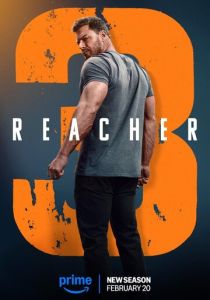 Джек Ричер 2022