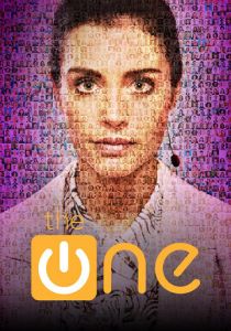 Единственный 2021