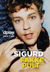 Сигурд дорвался до шанса 2020