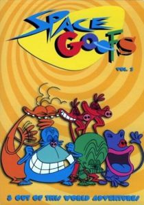 Инопланетяне 1997