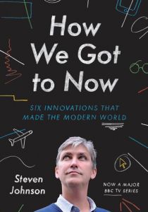 Как мы до этого додумались 2014