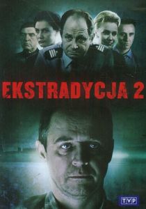 Экстрадиция 2 1997