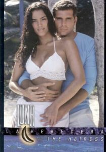 По имени Луна 2004