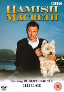 Хэмиш Макбет 1995