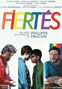 Гордость 2018