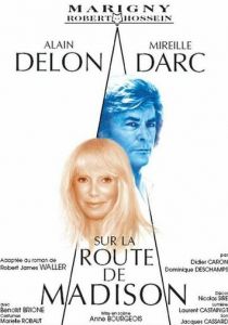 Мосты округа Мэдисон 2007